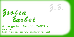 zsofia barbel business card